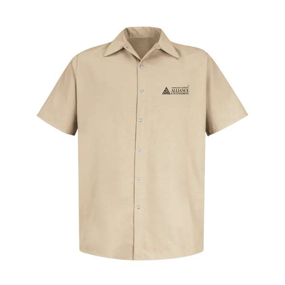 Red Kap Men's Short Sleeve Pocketless Work Shirt